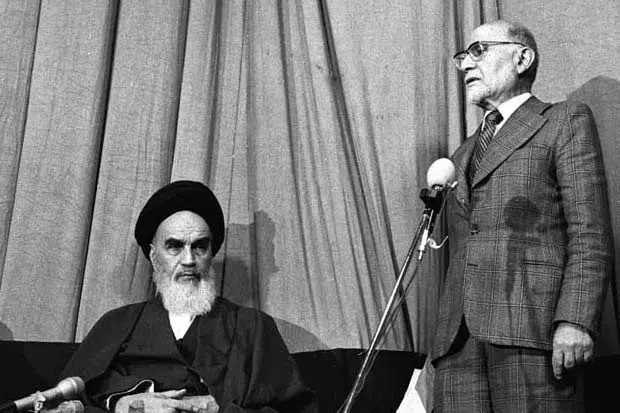 راه بازرگان!
