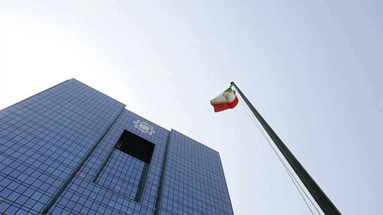 شرط بانک مرکزی برای پرداخت سود خرید و فروش ارز