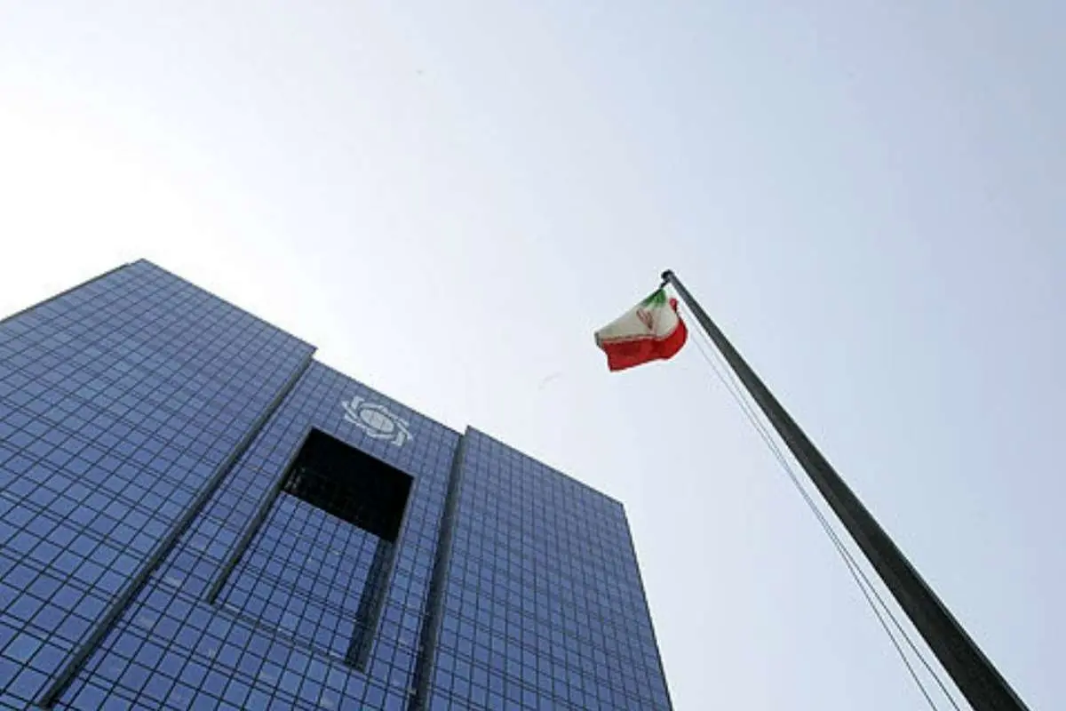 شرط بانک مرکزی برای پرداخت سود خرید و فروش ارز