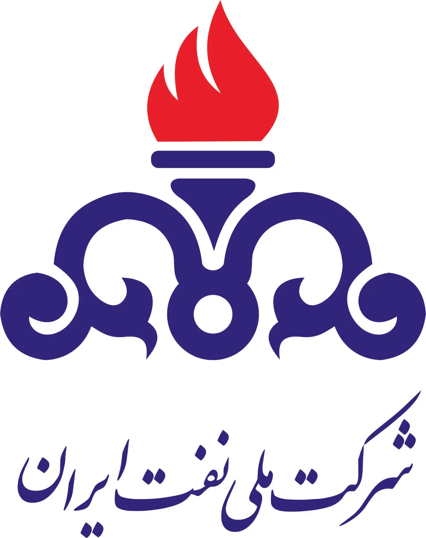 بدهی میلیاردی شرکت نفت صحت دارد؟