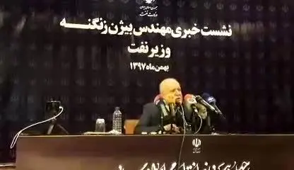 (ویدیو) پاسخ تند زنگنه به کیهان در نشست خبری