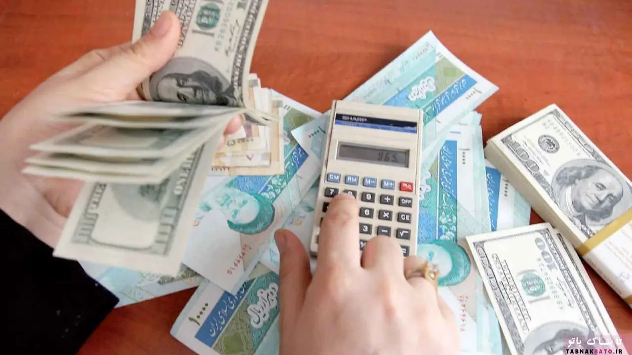 پایان بازی دلار