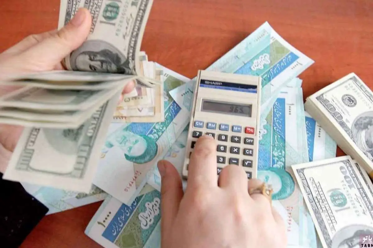پایان بازی دلار