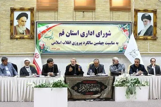 دستور رهبری برای اصلاح ساختار بودجه‌ریزی کشور در 4 ماه آینده