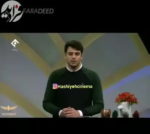 (ویدیو) وقتی علی ضیا ترانه شادمهر می‌خواند!