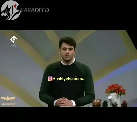 (ویدیو) وقتی علی ضیا ترانه شادمهر می‌خواند!
