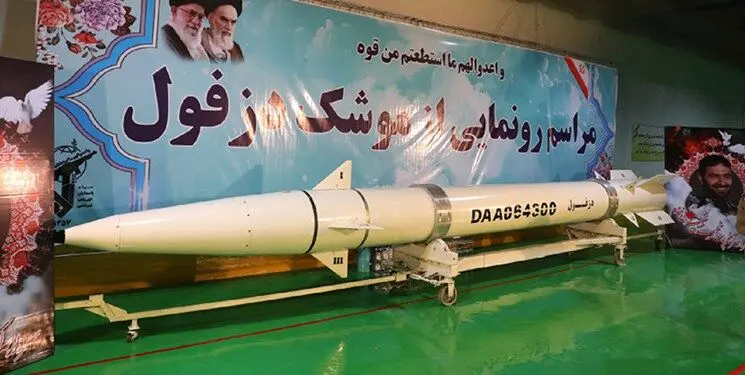 (تصاویر) رونمایی از موشک بالستیک در کارخانه زیرزمینی سپاه