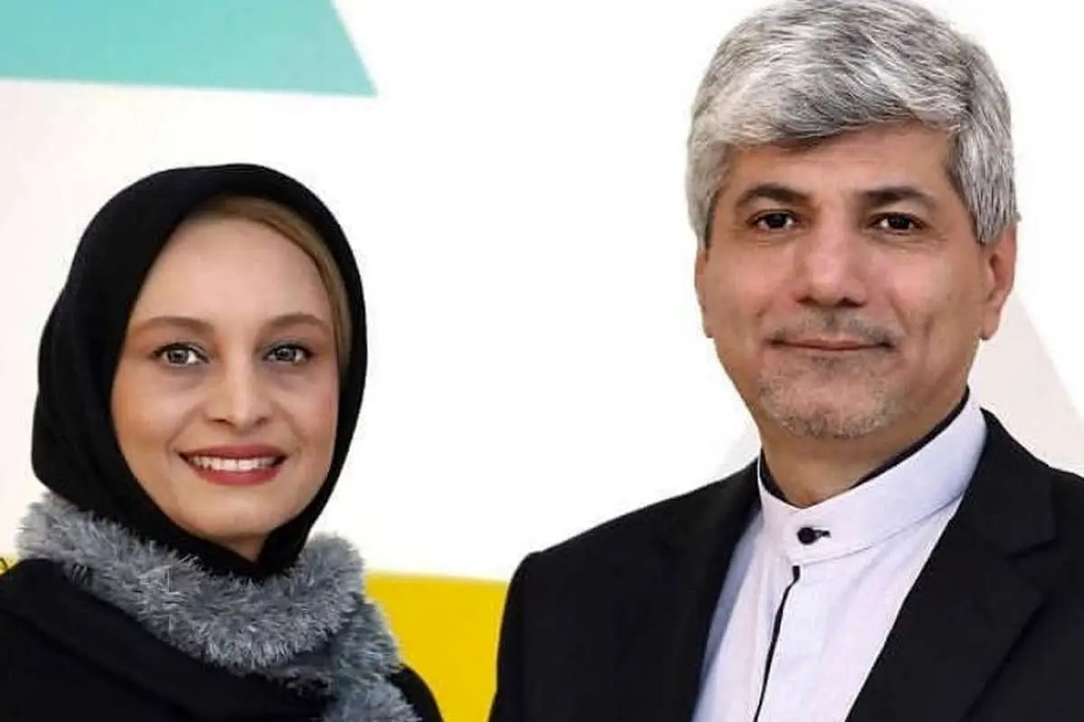 ماجرای ازدواج مریم کاویانی با رامین مهمانپرست