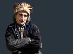نامجوی "کیمیاگر"