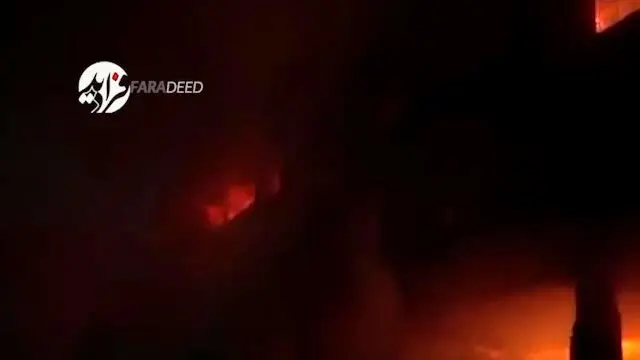 (ویدیو) آتش سوزی مهیب در بنگلادش