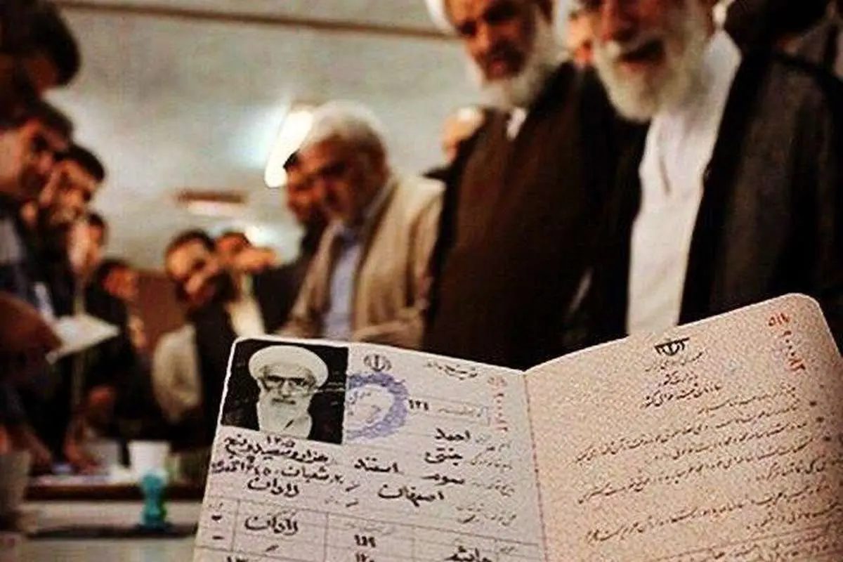 (تصویر) آیت الله جنتی وارد ۹۳ سالگی شد