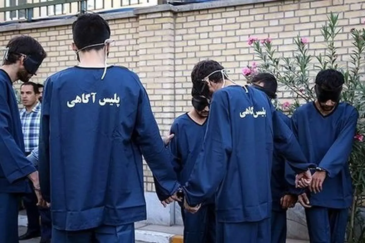 بازداشت اعضای باند مخوف سرقت که ۶ نفر را کشتند