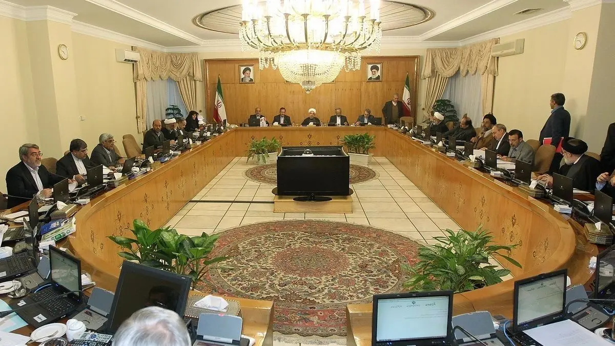 اموال دولتی برای بودجه حراج می‌شوند؟