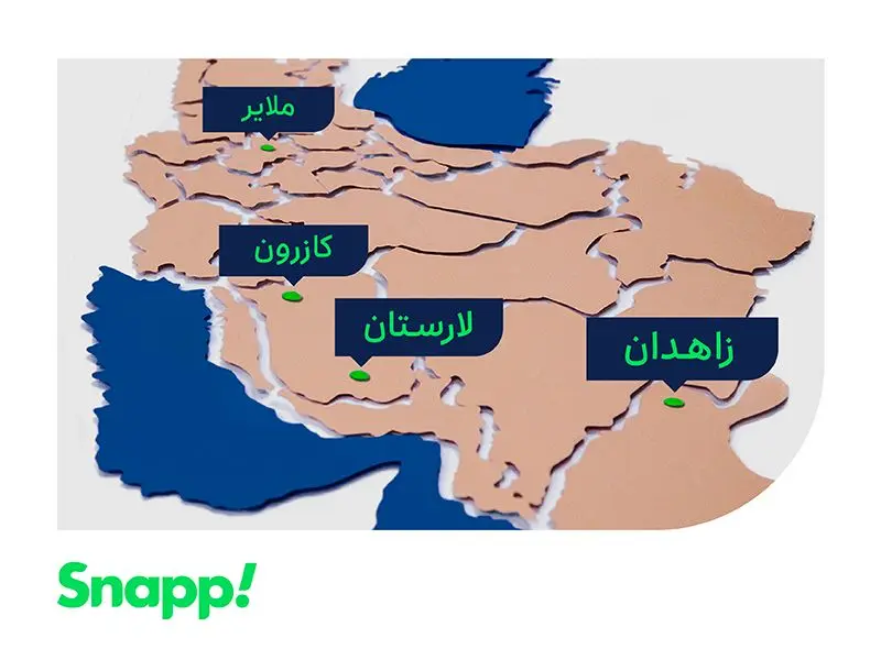 آغاز فعالیت اسنپ در ۴ شهر جدید