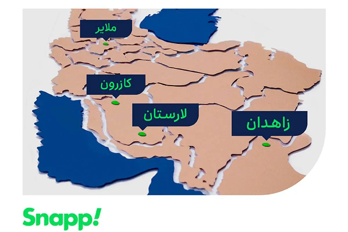 آغاز فعالیت اسنپ در ۴ شهر جدید