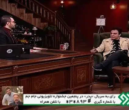(ویدیو) ماجرای علاقه عمو پورنگ به یک دختر هندی!