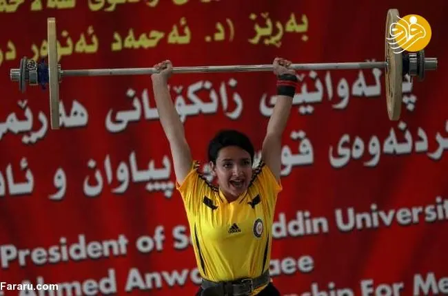 (تصاویر) دختران وزنه بردار در کردستان