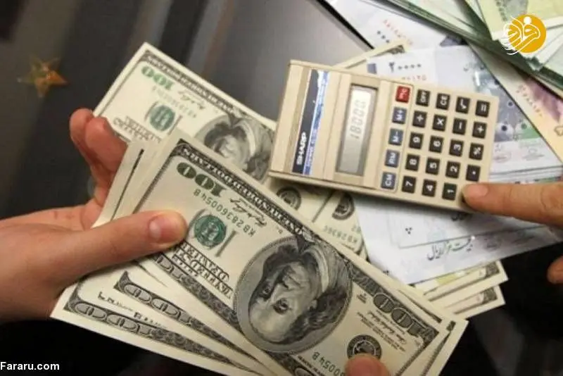 قیمت دلار و قیمت ارز در بازار امروز پنج‌شنبه ۹ اسفند ۱۳۹۷