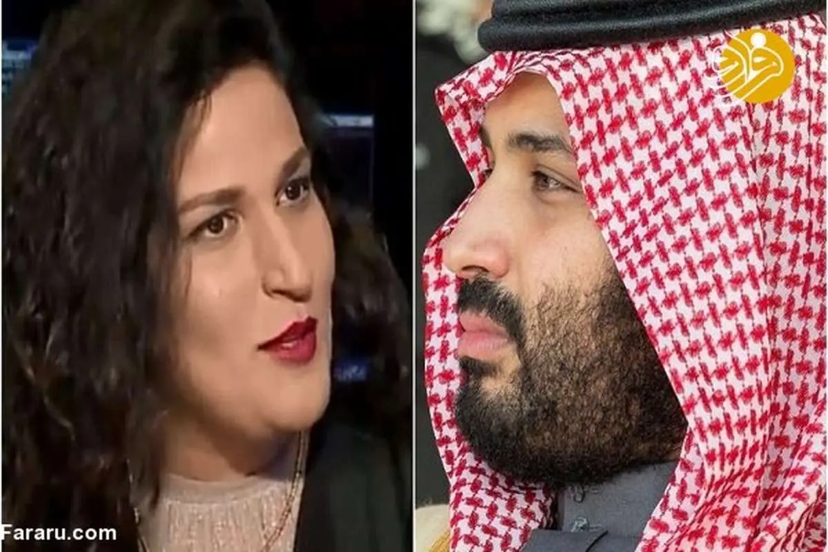 پیشنهاد ازدواج یک کمدین اسرائیلی به بن سلمان!