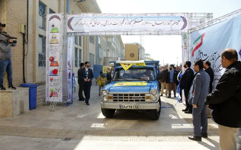 احداث خانه‌های ورزشی روستایی در مناطق محروم کشور
