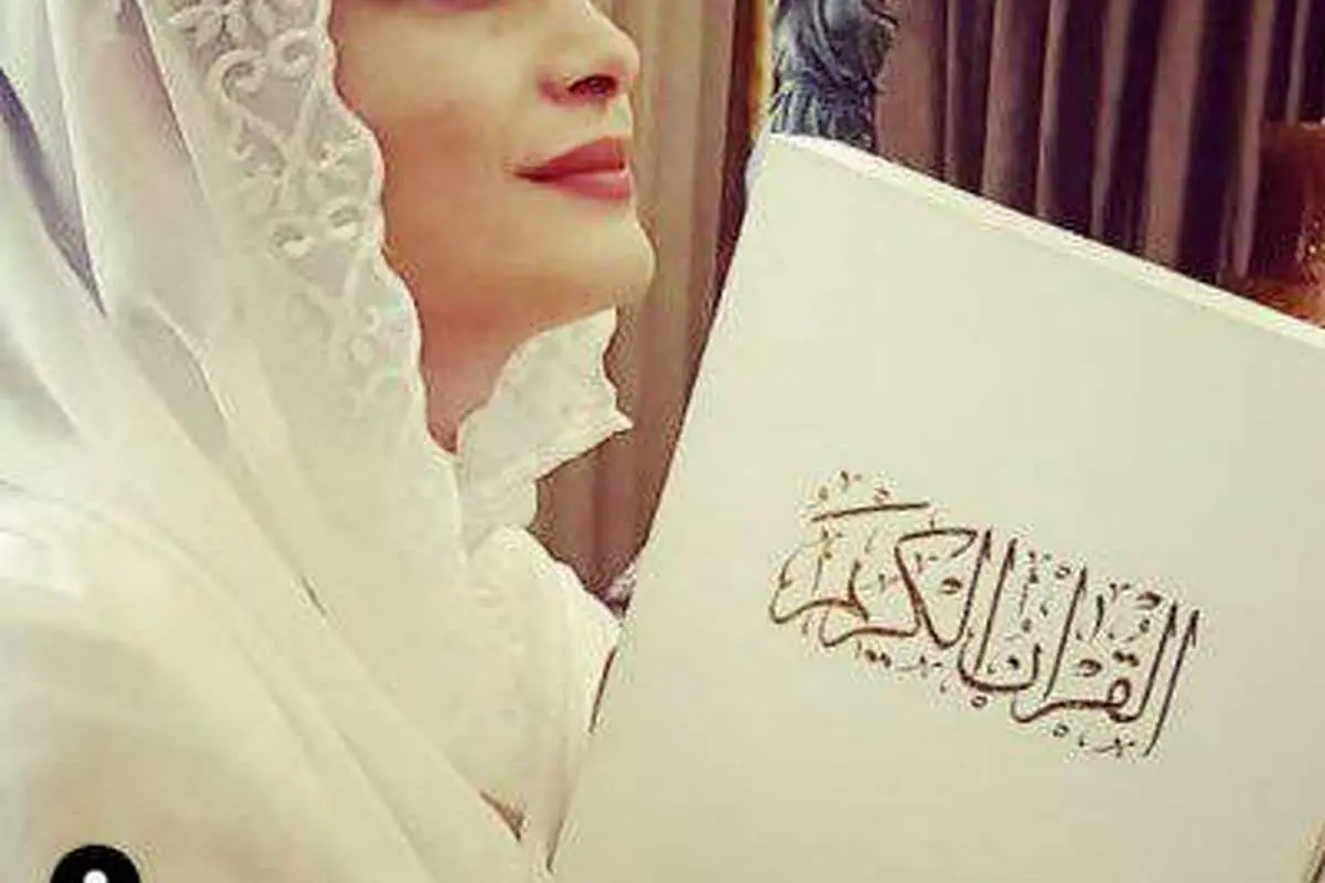 تصویری از مریم کاویانی در مراسم ازدواجش