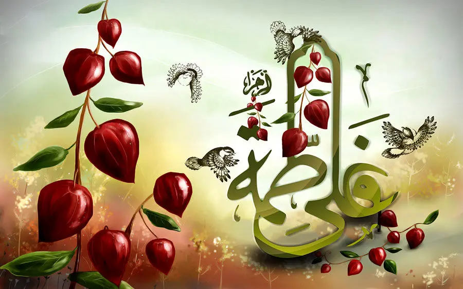 چرا حضرت فاطمه (س) در شب ازدواج نگران بود؟