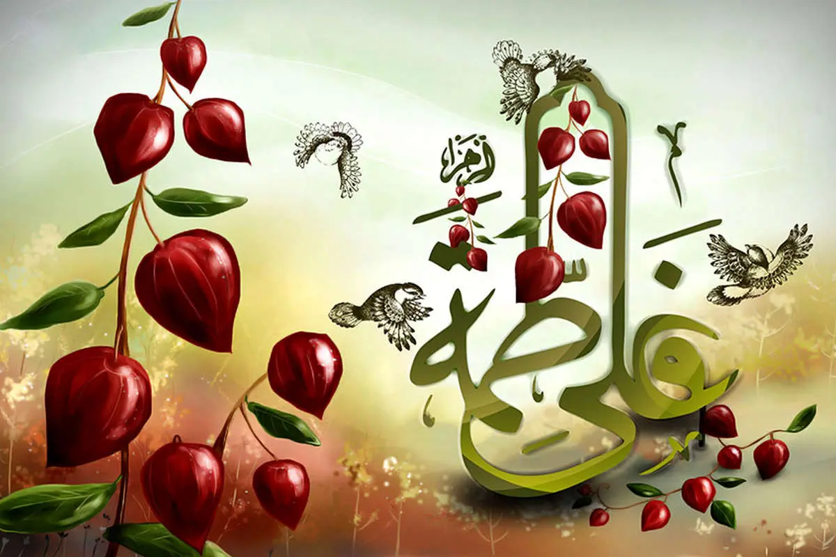 چرا حضرت فاطمه (س) در شب ازدواج نگران بود؟