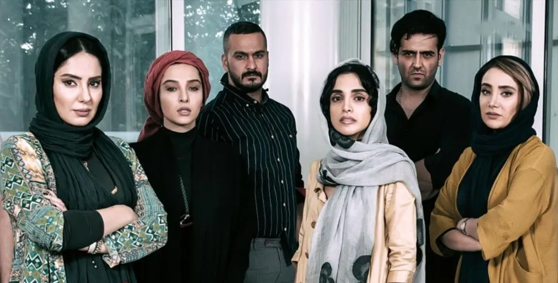 اظهارات الهه حصاری درباره توهین به افغان‌ها در سریال ممنوعه
