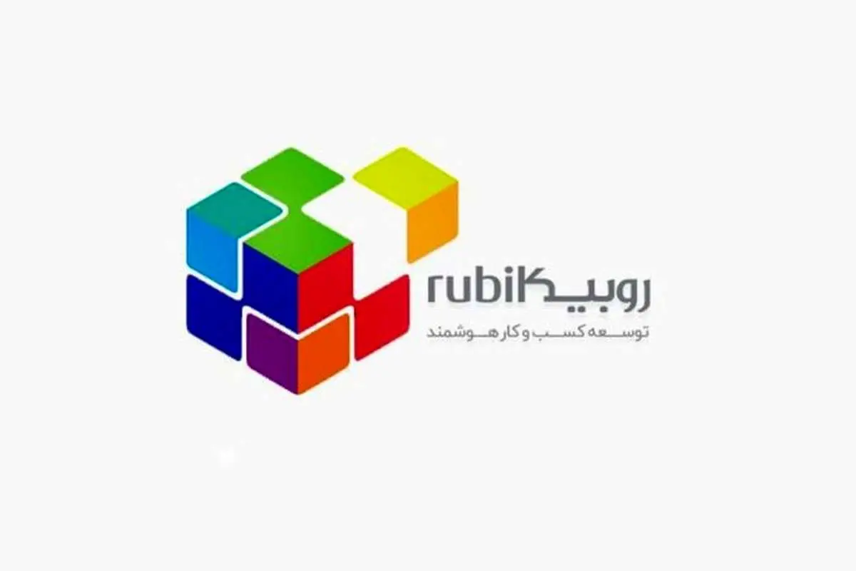 درآمد بیحساب و کتاب روبیکا و چند پرسش ساده از صدا و سیما
