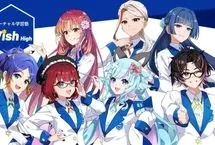 مدرسه‌ای که معلم‌هایش شخصیت‌های انیمه‌ای هستند