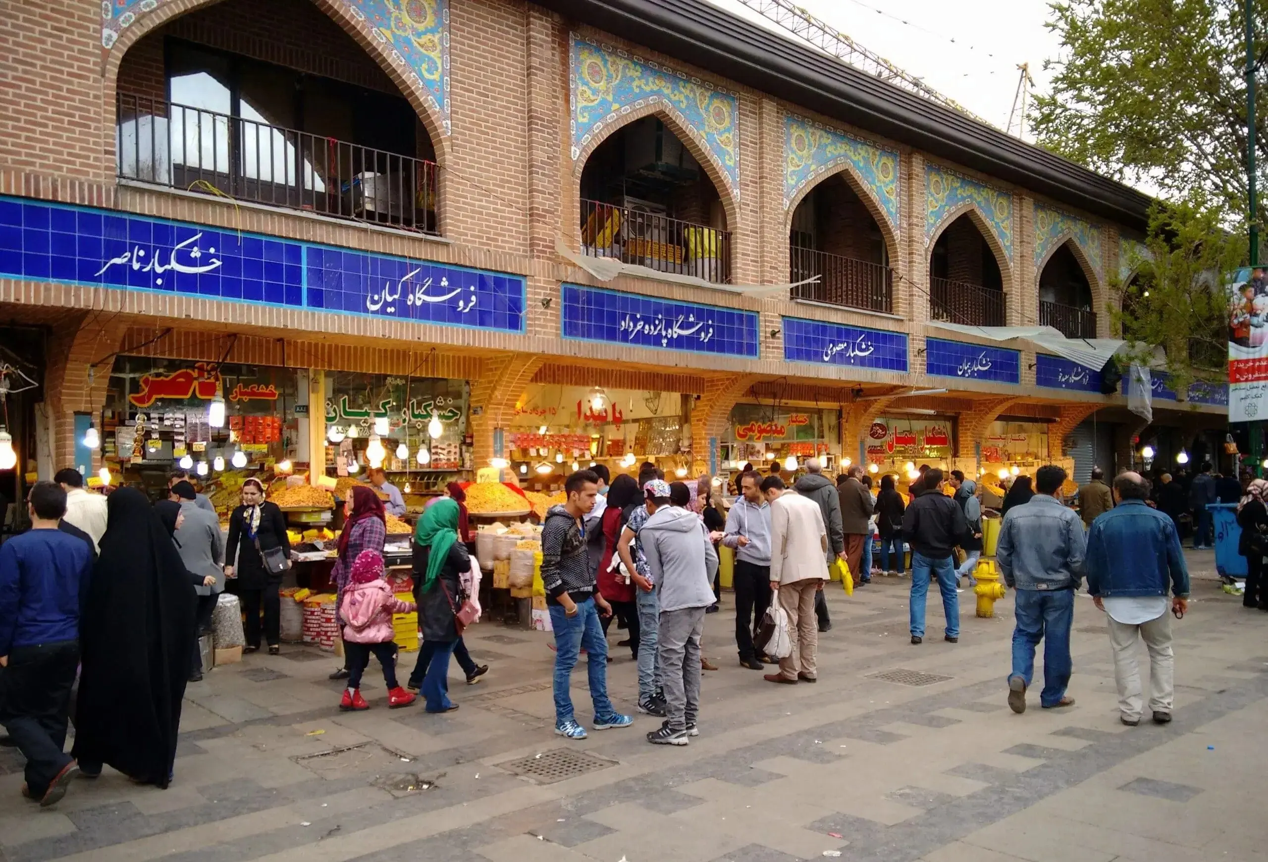 آخرین وضعیت فعالیت بازارهای تهران در ٢٣ دی ماه
