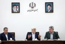 عارف: ارتباط خوب رئیس‌جمهوری با رهبر انقلاب دستاوردهای زیادی برای دولت دارد