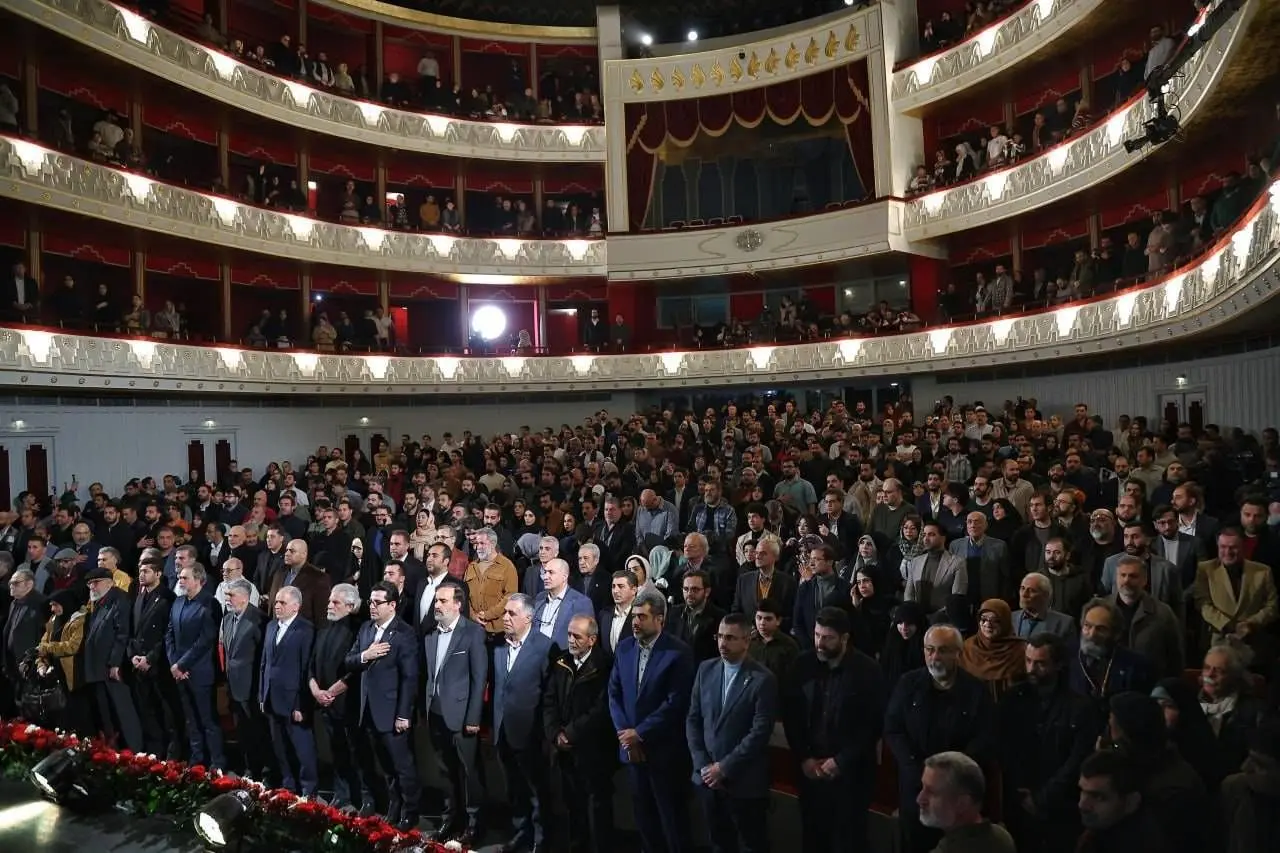 اختتامیه چهل‌وچهارمین جشنواره فیلم فجر در تالار وحدت
