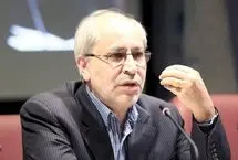 مسعود نیلی: برخی از مشکلات از مرحله بحران عبور کرده‌اند؛ مشکلات امروز، نتیجه تصمیمات گذشته است
