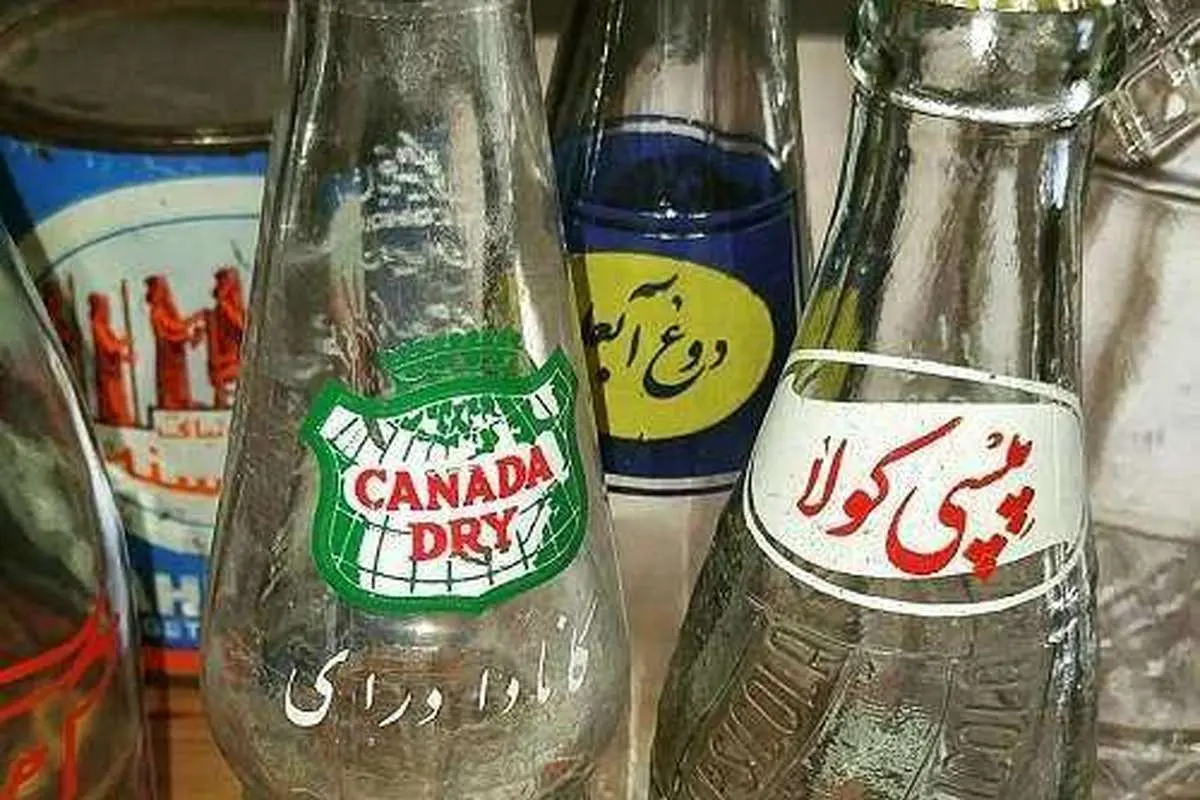 تصویر؛ آگهی اولین نوشابه بدون الکل در ایران، سال ۱۳۱۴ 