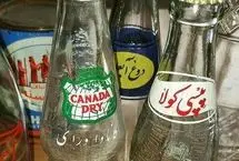 تصویر؛ آگهی اولین نوشابه بدون الکل در ایران، سال ۱۳۱۴ 