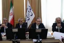 جلسه اضطراری کمیسیون امنیت ملی مجلس با عراقچی