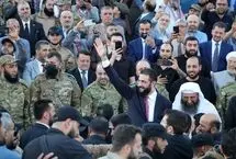 ببینید؛ جولانی کلید حلب را تحویل گرفت