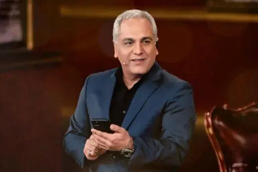 نظر مهران مدیری درباره کثیف‌ترین موجود جهان! 