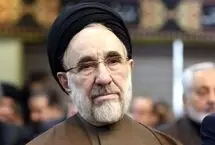 خاتمی: بقاء و موجودیت خود را به دشمن تحمیل کرده‌ایم