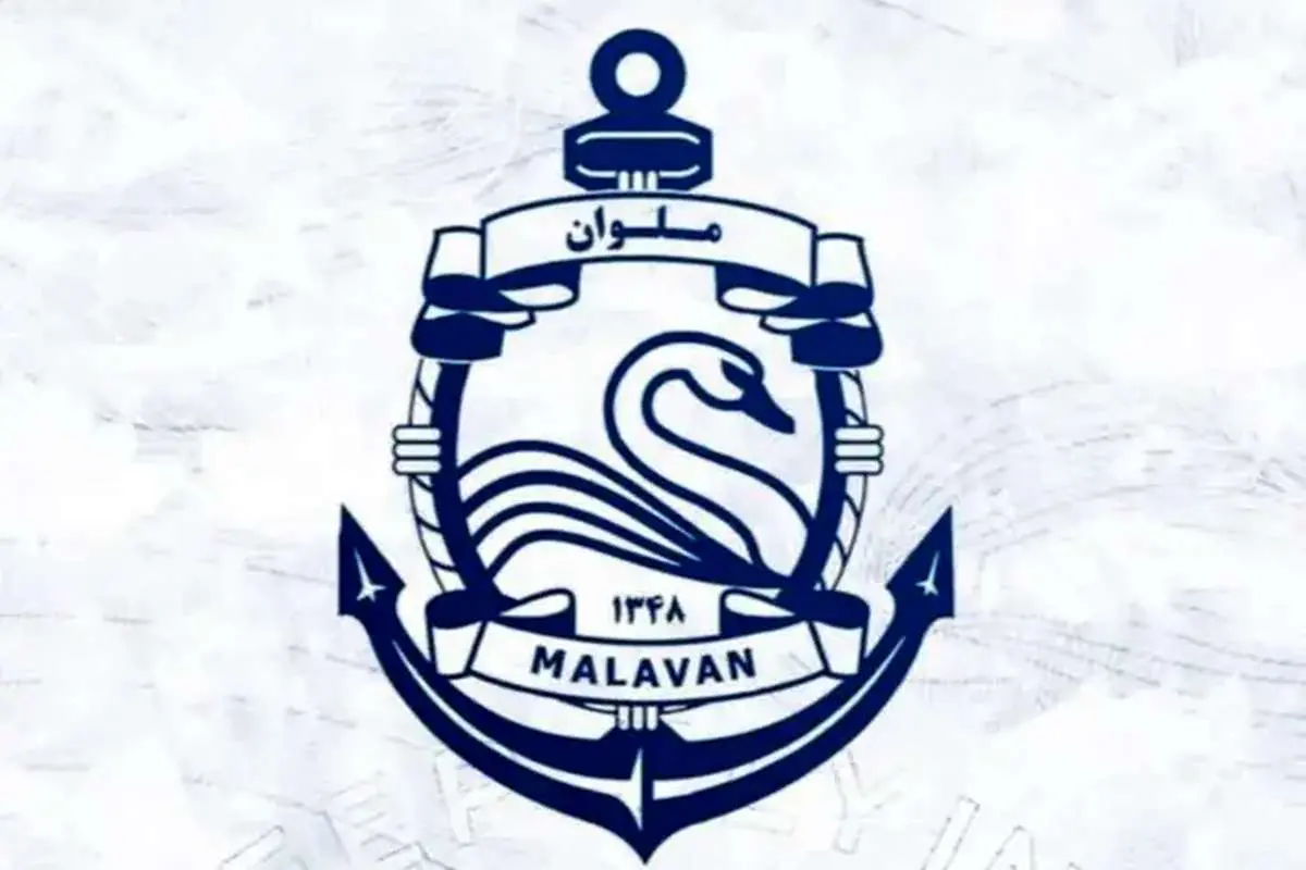 تشکیل پرونده قضایی؛ ویدیو مراسم فرمالیته کار دست ستاره ملوان داد