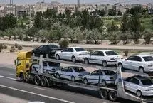 کف ۷۰۰‌میلیونی قیمت در دور جدید فروش ایران خودرو