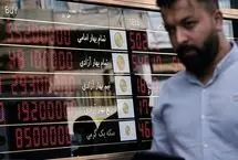 قیمت طلا، سکه، دلار و یورو امروز شنبه 19 مهر 1404