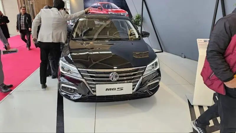 ام جی 5