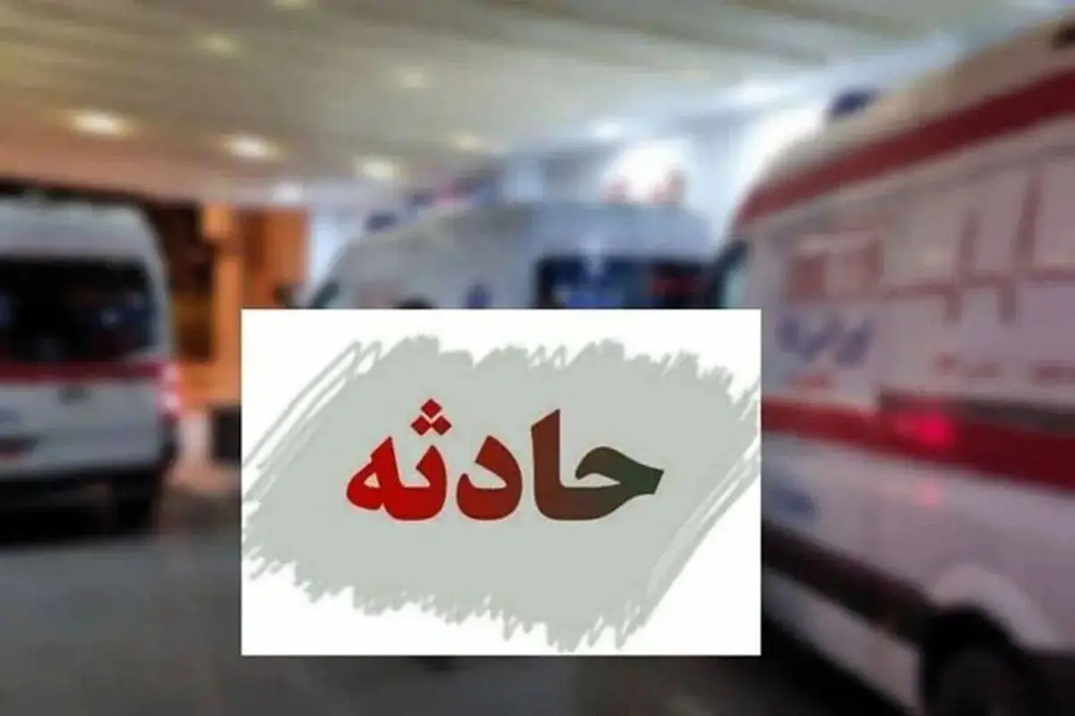 جزئیات تصادف زنجیره‌ای در اتوبان تهران–کرج با ۱۱ مصدوم و ۳ فوتی