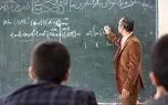 چرا معلمان توانمند قید مدارس دولتی عادی را می‌زنند؟