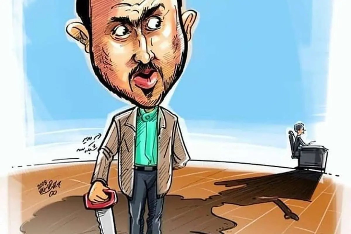 (کارتون) مدیر شبکه ۳ کار دست خودش داد!