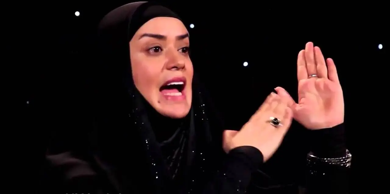 الهام چرخنده مجری شبکه افق شد