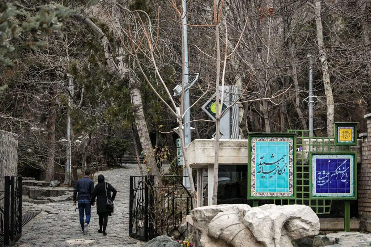 (تصاویر) اولین روز فرودین ۹۸ در پارک جمشیدیه تهران