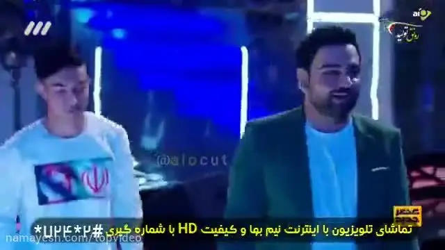 (ویدئو) خواستگاری در "برنامه عصر جدید" احسان علیخانی!